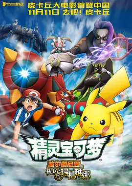 欧美日韩国产乱了伦